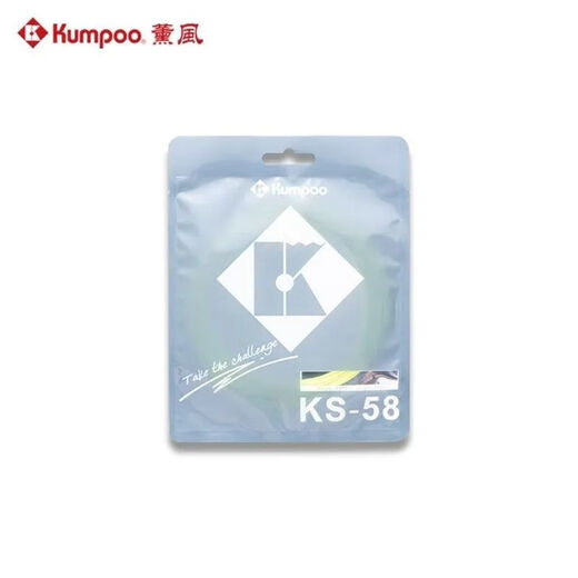 
Xunfeng Badminton Racket Net String High Elasticity and Durable KS58 Ball Control Xunfeng Badminton Racket Feather String K65K68K70 Rose Pink-KS58 Line (Wire Diameter 0.67) 3 Lines
