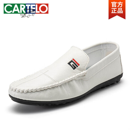 卡帝乐鳄鱼（CARTELO）2025年春夏新款豆豆鞋男士皮鞋韩版驾车鞋懒人鞋社会潮流休闲男鞋 黄色9880 39