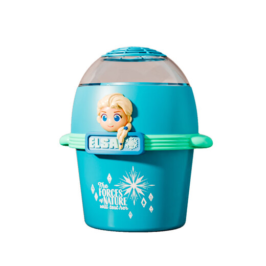 
Disney (Disney) Princess Elsa Popcorn Machine Toy Elsa Children's Birthday Gift Little Girl 6-10 Years Old Boy Home Automatic