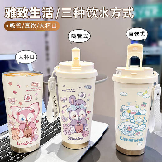 
Yonghuan Strawberry Bear Yugui Dog Animation Cartoon Capacity Coffee Cup Stainless Steel Thermal Cup Student Officer Double Drinking Cup Food Grade-BXAB16755 Meile Stainless Steel