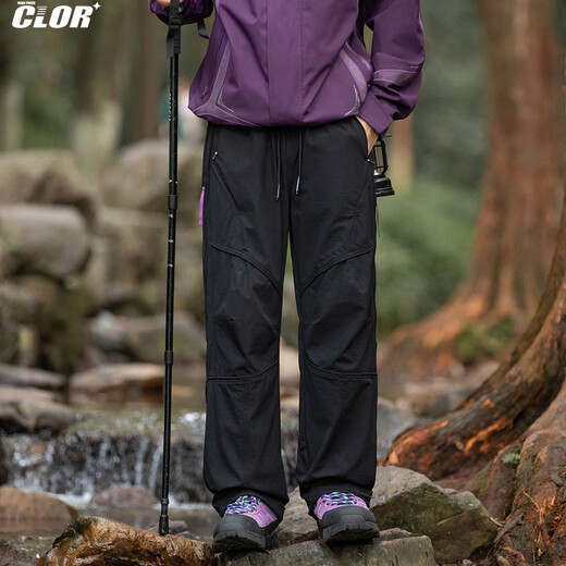 CLOR American trendy brand casual pants autumn and winter outdoor hiking pants mountaineering overalls men's CL86 amber black L