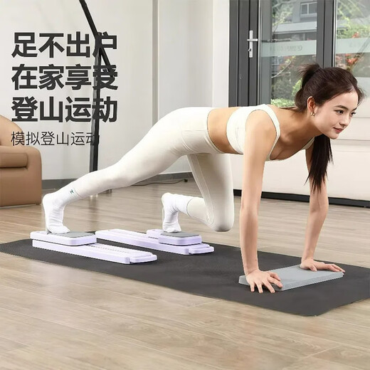 Self-swimming ski machine slimming legs and pelvic floor muscle trainer, beautiful leg machine, Pilates abdominal wheel, automatic rebound, multi-functional fitness board, split ski machine abdominal board - purple upgraded model (armrest + tension rope + skateboard