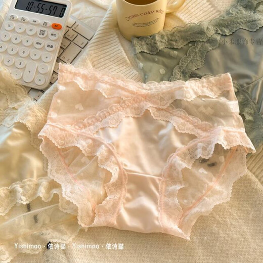 
Ximu Yaoyi Shicao Ou Ruofeng sexy lace underwear girls French erotic dot mesh briefs 520 Valentine's Day y3884-white + skin color + pink + blue M _suitable for 80-100Jin [Jin equals 0.5 kg]
