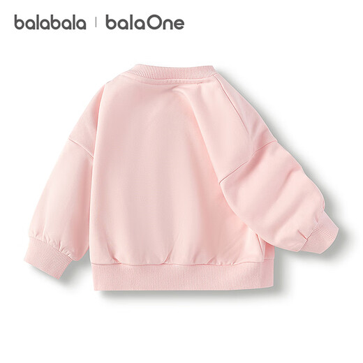 
Balabala One children's clothing children's sweatshirt baby boys and girls 2025 new spring and autumn baby top cute and fashionable dream powder 60334 100