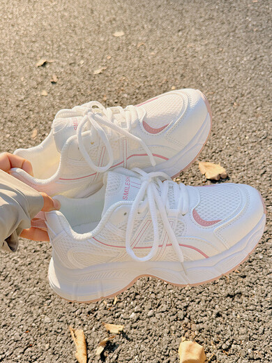 
Baldauren summer breathable women's shoes thick sole dad's shoes women's versatile white shoes mesh mesh shoes casual sports shoes with skirt shoes 9905-3 beige 35