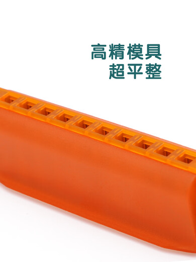 Zhexiang harmonica pour enfants 0-3 ans, instruments de soufflage spéciaux pour bébés Toys pour débutants et organes oraux pour enfants Purple Harmonica
