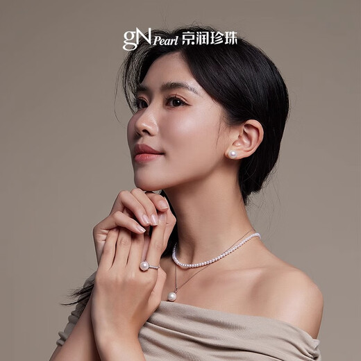 Jingrun Pearl Pendant Huai Zhen 925 Silver Freshwater Nuclear Pearl Pendant Round Clavicle Chain Birthday Gift S925 Silver 9-10mm White