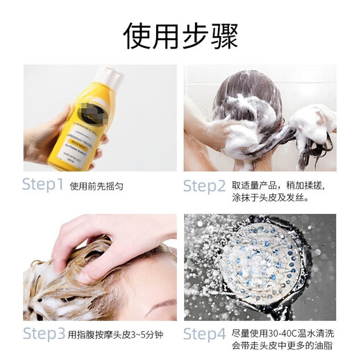 SELSUN Selenium Disulfide Shampoo Anti-dandruff Shampoo Oil Control Cleansing Anti-Itch Washing Cream without Silicone Oil [Jingcang] Oil Control Anti-dandruff-Purple Cap 200ml*1 Bottle
