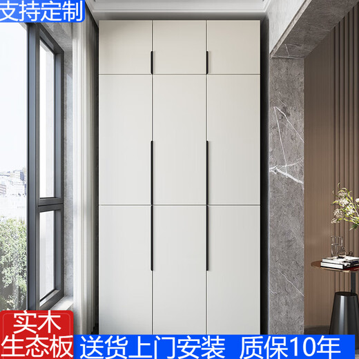 Yuemei balcony storage cabinet, sun-proof and waterproof, high cabinet, wall-mounted large-capacity sundry storage rack, custom cabinet, bay window storage cabinet, length 100cm, depth 52cm, height 240cm, six-door cabinet with top