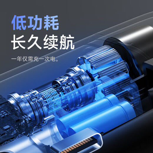 AUX Nose Hair Trimmer, Portable Electric Eyebrow Trimmer, Ear Hair Trimmer, Nose Hair Trimmer, Electric Trimmer, Rechargeable Automatic Shaver, Gift for Boyfriend, Gift for Dad, Gift for Dad, Basic Package, Single Machine Standard