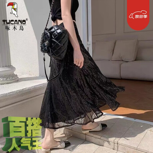 啄木鸟绝美气质亮片鱼尾裙半身裙女春夏2025新款高腰显瘦中长款包臀裙子 黑色【拍下收藏优先发货】 M 【80-110】