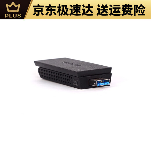 
NetGEARA6210 Dual Band Gigabit USB3.0 Wireless Network Card Desktop Laptop Wifi Receiver A6210 No Base, Meixing Simple Package