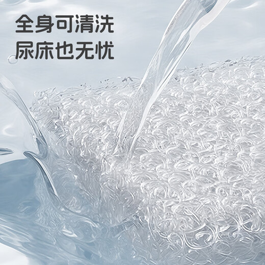 ULOP baby mattress air fiber spliced mattress double-sided comfortable baby special sleeping pad children's mattress customized 4D air fiber mattress 105*60*7.5cm environmental protection ridge complete set removable and washable