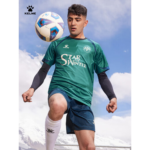 Kelme Football Uniform Custom Custom Adult Professional Wettbewerb Fußball Kurzarm Shorts Training Anzug Jersey Offizielles authentisches Produkt Lake Green 8451ZB1583 3xl
