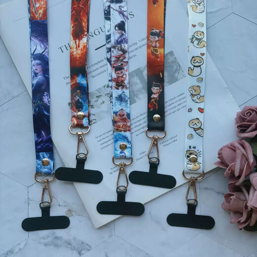 Patrón de Nezha Patrón de Nezha Longitud ajustable Longitud ajustable y colcha corta Crossbody Hanger Rope de doble propósito libera las manos y es conveniente para la imagen completa del mar de Universal Nezha B [One]