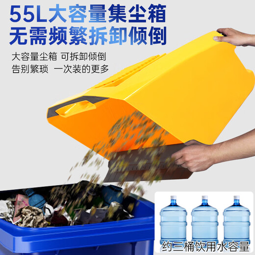 Seaside Handpushing-Kehrer Industriestaubsauger Reinigungsreinigungs- und Hygiene-Müllreinigung Maschine Immobilien Werkshop Road Warehouse Reinigungsfahrzeug 70L verbessertes Schiebedachmodell [Präzisionsfiltration + große Kapazität]