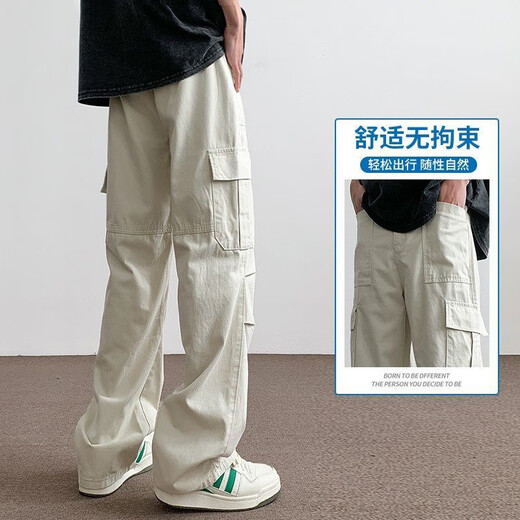 Katuchi japonais rétro paratrooper pantalon de travail masculin en liberté lâche High Street Cleantfit Straight décontracté pantalon long au large de White XL
