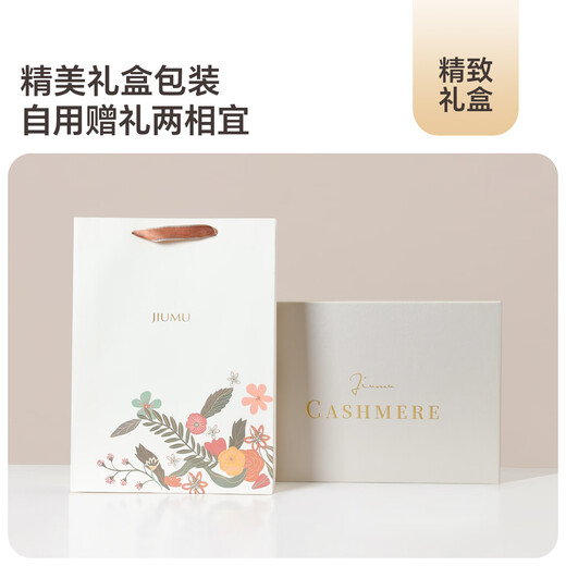 
Jiumu (JIUMU) 100% cashmere scarf for women in autumn and winter shawl for women in warm scarf for girls birthday Chinese Valentine's gift box