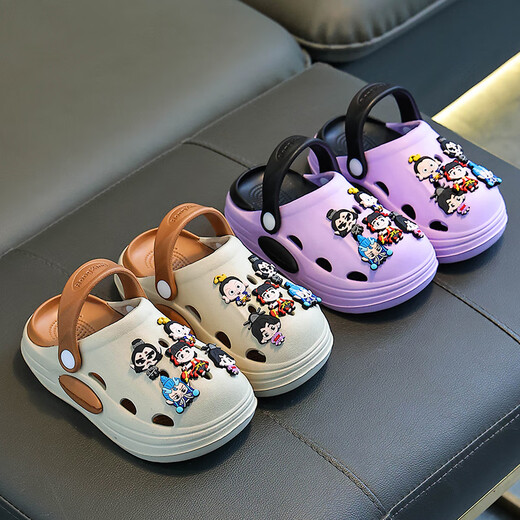Nezha Kinderhochschuhe für Jungen und Mädchen im Sommer Dicker Sportarten Kleidung Strand gegen Schlitten-Kee-resistente mittelgroße Kindersandalen Khaki 36-37 Größe [innere Länge 22 cm]