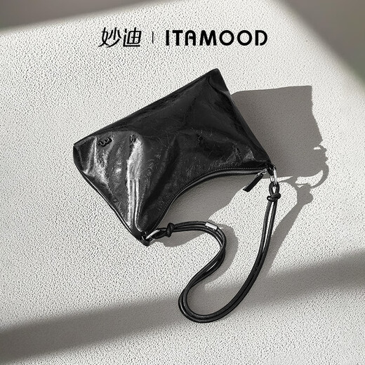 Miaodi Birthday Gift 2025 New Genuine Leather Commuter Tote Bag Underarm Single Shoulder Crossbody Bag