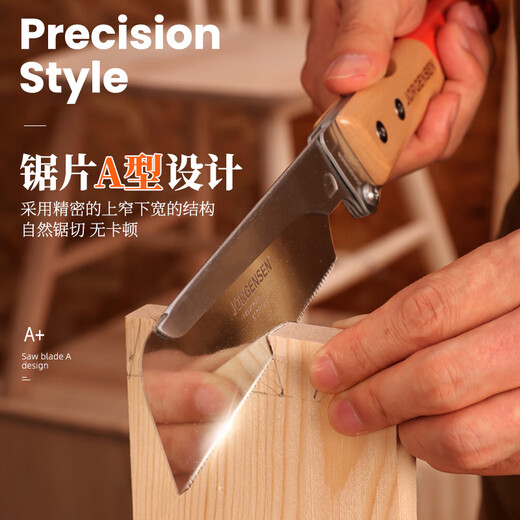 Pony pony Japanese woodworking hand saw clip back saw pull saw folding fine tooth saw DIY tenon saw hardwood precision saw