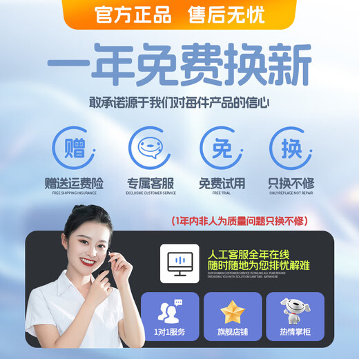 Xiaoxun Tráfico libre inteligente en el primer año WiFi portátil móvil 6 Tráfico ilimitado de alta velocidad Red inalámbrica Gigabit 5G 2025 Enrutador de automóvil portátil universal nacional Tarjeta de Internet Oficial Starry Sky Blue Ultimate Edition - 1 año de tráfico gratis - Banda dual