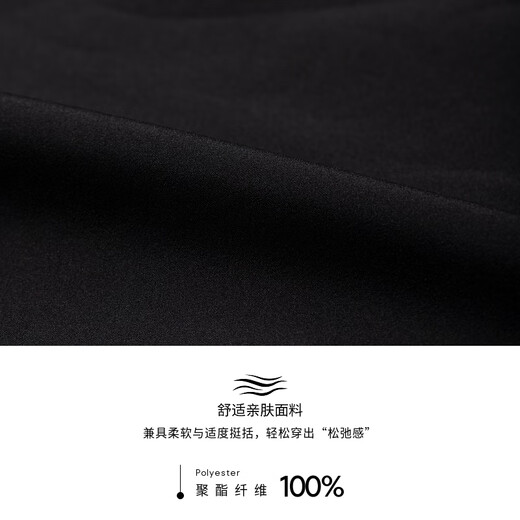 Jinba men's casual hooded color matching simple loose spring and autumn windbreaker for men | CFHG3305 light brown L