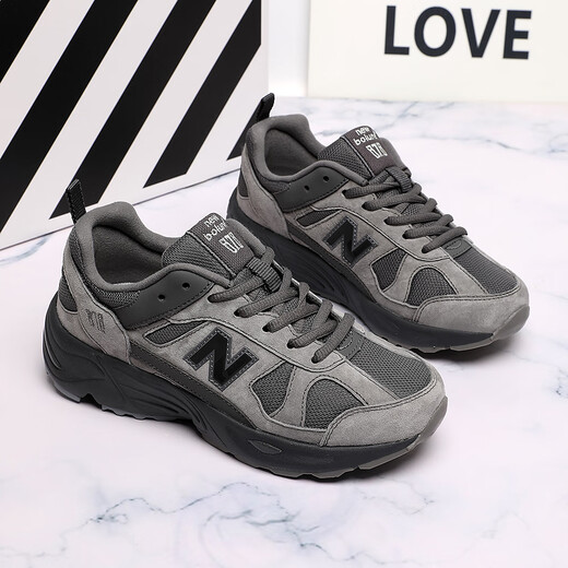 Gebbas [878 Retro-Schuhe] Mode Sportschuhe 878 Vielseitige Freiläufe Schuhe Herrenfell Vater Yuanzu Gray 878-1 36