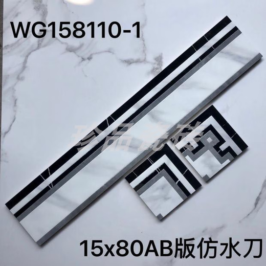 咏幻镀金800x150瓷砖地板砖波导线 缐客厅饭厅厨房微晶石腰线 缐瓷砖 15869 单片价格