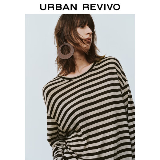 UR2025 new autumn women's temperament daily contrast striped long-sleeved T-shirt UWM450132+ brown striped S
