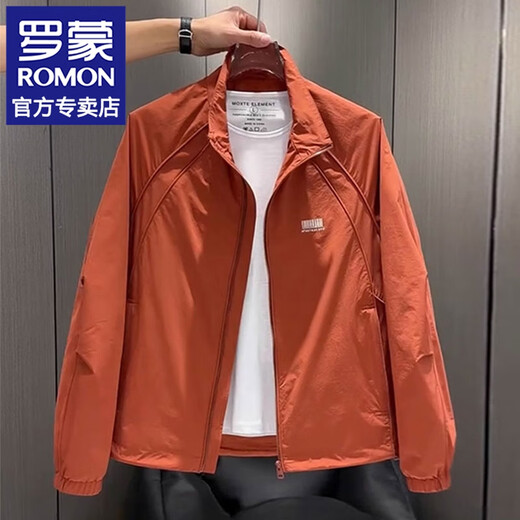Romon Casual Jacket de chaqueta para hombres Soporte de trabajo al aire libre de primavera y otoño de la primavera al aire libre
