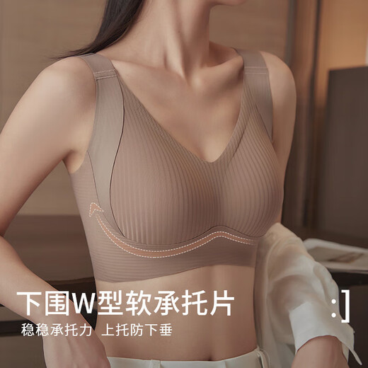 
Adjustable underwear for women with large breasts, small bras, anti-sagging, large size, traceless breasts, women's bra, black XL [38/85BCD]