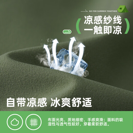 唐狮童装夏季儿童套装男女童初秋上衣T恤休闲工装裤潮 杏色+卡其 150