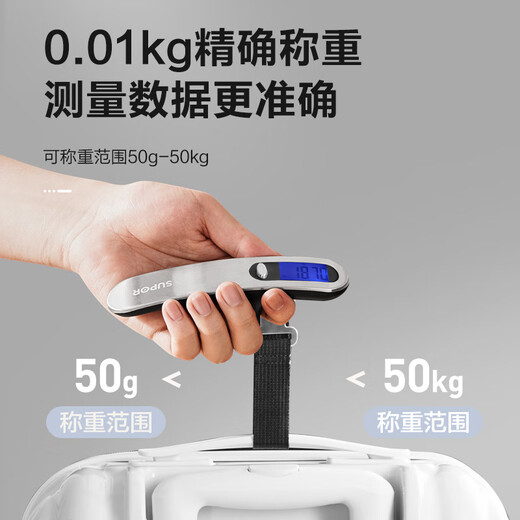 SUPOR Multifunktionaler tragbarer Maßstab tragbarer elektronischer Maßstab tragbarer Maßstab KE-Skala-Waage Courier Scale High-Precision-Gepäckskala 50 kg