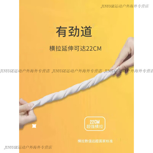 阿迪达斯 （adidas）男袜女袜2025春季新款运动袜篮球训练高帮长筒袜子DZ9356 JC9272_中筒 S35-38码