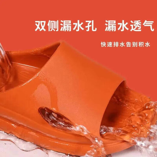 Jeriya zapatillas para parejas en verano, baño interior no deslizante, sandalias al aire libre para bañarse y a prueba de olores, Moran Powder es súper valor para impar e incluso 38-39