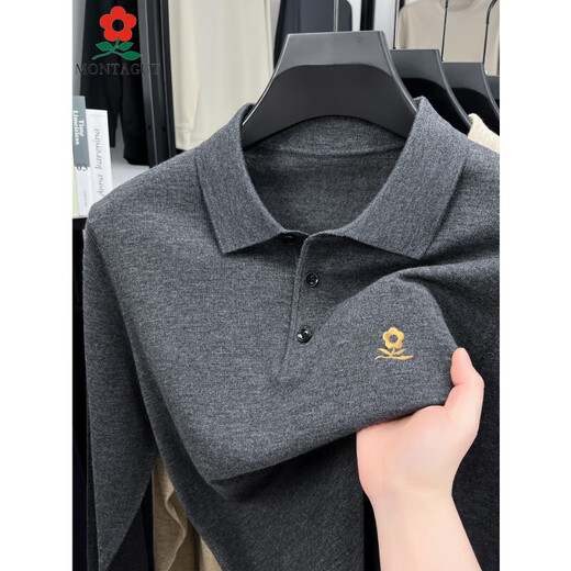 MONTAGUT autumn and winter cashmere sweater for middle-aged men, dad lapel long-sleeved knitted bottoming Polo shirt T-shirt medium gray M 165 recommended 100-120 Jin Jin equals 0.5 kg