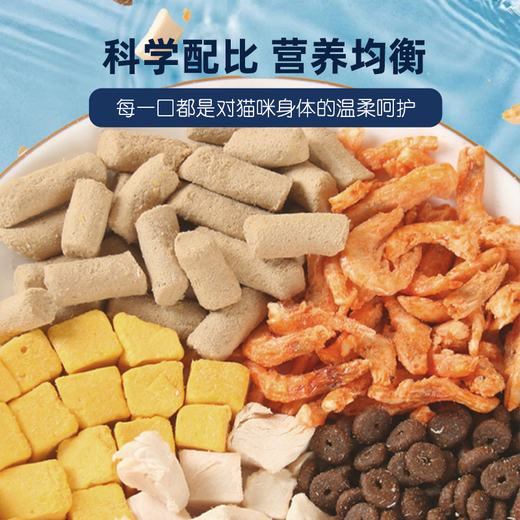 Baichan freeze-dried cat food 5 Jin Jin is equal to 0.5 kg 10 Jin Jin is equal to 0.5 kg 20 Jin Jin is equal to 0.5 kg Kitten and adult cat breastfeeding universal blue cat Garfield natural fattening cat food Freeze-dried chicken + egg yolk + single staple food triple combination 5 Jin Jin is equal to 0.5 kg