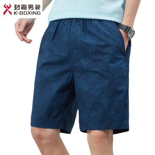 Jinba Men's Clothing (K-Boxing) Official Flagship Summer Shorts Men's Cotton Solid Color Casual Big Shorts Wear Men's Loose and Simple Crimp Pants 9215 Dark Blue M