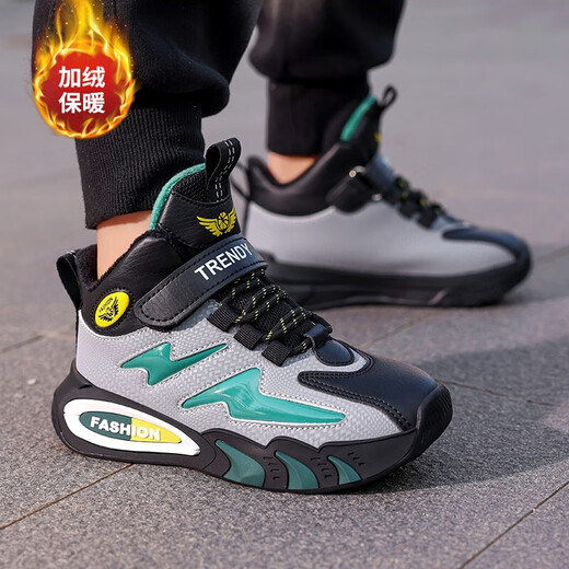 Children's large cotton shoes men's velvet thickened winter new waterproof anti-slip middle and large children's sports running warm cotton shoes