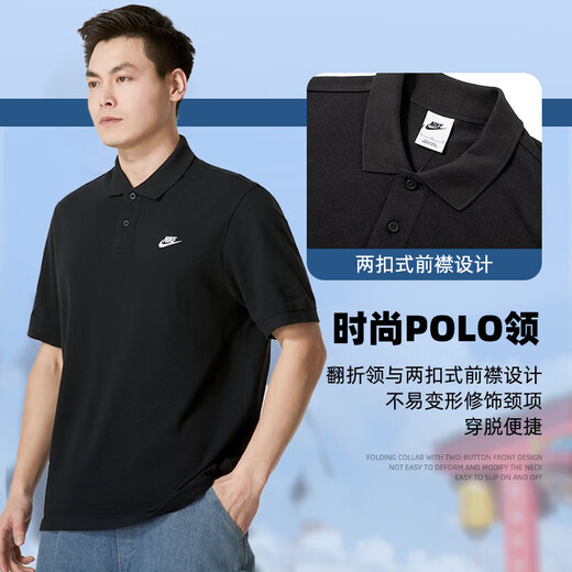 耐克（NIKE）POLO衫纯棉翻领T恤男网球上衣商务休闲短袖 浅灰色/FN3895-063  XL 150-180斤