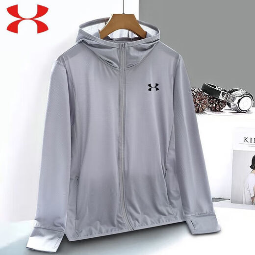 Under Armour quick-drying sun protection clothes for men and women thin hooded outdoor sports breathable UV ice silk jacket 686 light blue 2XL (155-170Jin [Jin equals 0.5 kg])