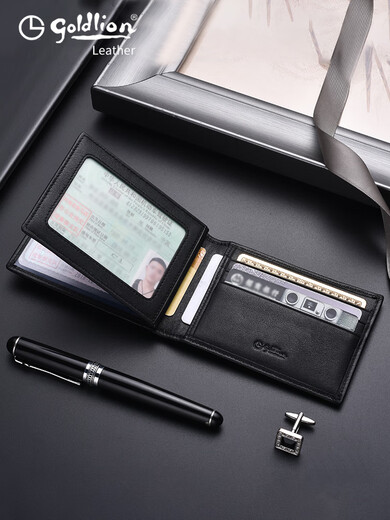 Goldlion driver's license genuine leather ultra-thin high-end card bag for men and women personalized multi-functional one-piece cowhide driver's license horizontal style [black grass font] official genuine fake one fine ten free gifts