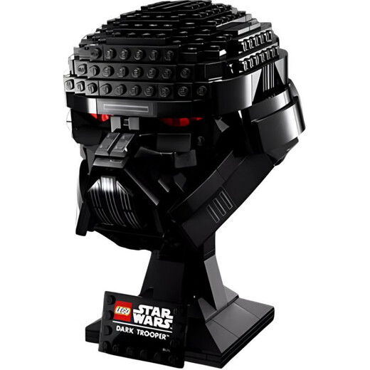 Lego Star Wars Dark Soldier Helm 693 Star Wars Serie Dark Soldier Helm