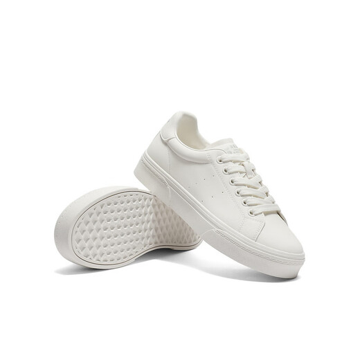 Belle Casual White Shoes 2025 Herbst All-Match-Schuhe B2687CM5 Weiß 39