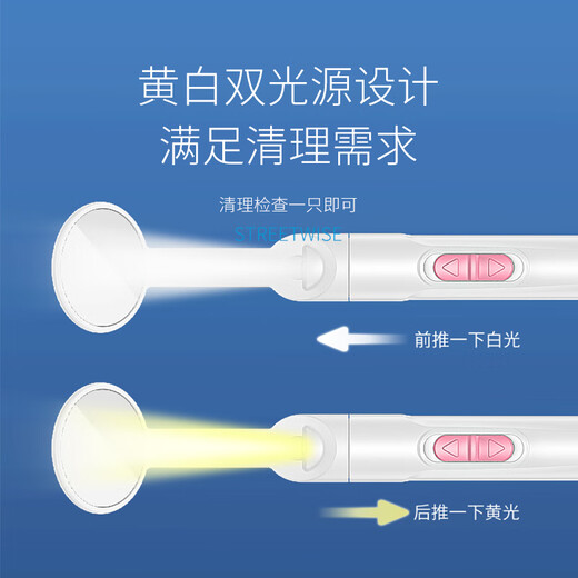 微笑鲨 手电筒强光LED微晶防雾口腔镜牙齿内窥镜看牙镜子家用带灯检查 【绿色】口腔检查/高清防雾 超清【9856L爆亮/S大容量60mAh