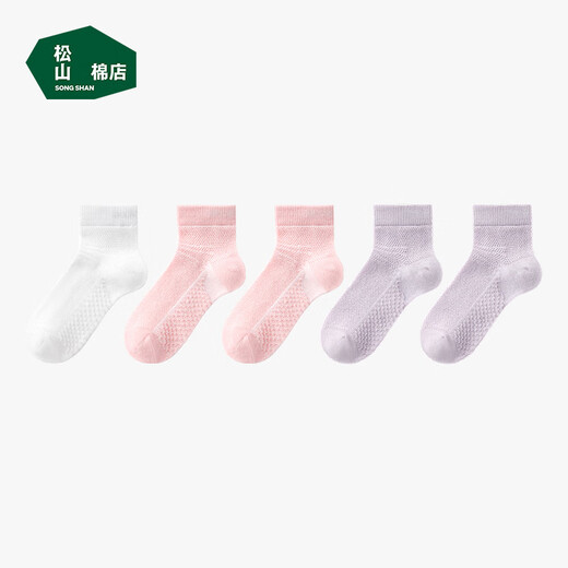Songshan Cotton Store Children's Full Mesh Low Socks Upgrade - White + 2 Purple + 2 Light Pink 5 pairs 22-24cm