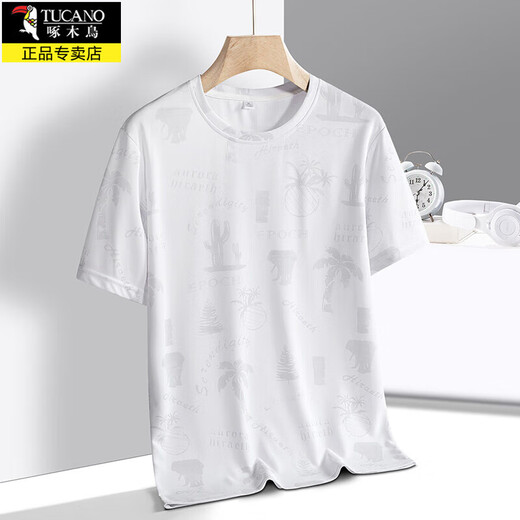 Spechts Sommer Cool Kurzärärmelte T-Shirt für Männer 2025 NEUE EISE SIMM HALFELEEVED MEN T-SHIRT LOSSEN SCHWEAT-ABSORBING UND AMMRAUMABLEM TOP BJZ826 GRAU M MIT 80-105 JIN [JIN ERBETTEM 0,5 KG]