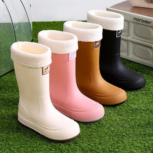 Bottes de pluie à la mode pour femmes, chaussures imperméables antidérapantes mi-mollet avec velours, bottes de pluie chaudes pour le travail de cuisine, chaussures en caoutchouc quatre saisons, surchaussures, bottes d'eau, blanches, sans velours 37