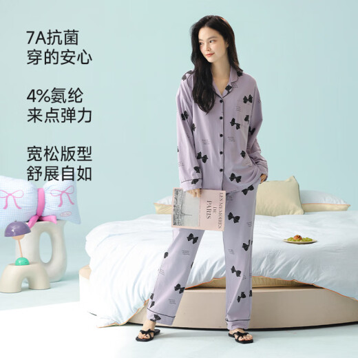 雅鹿春夏新疆棉可外穿睡衣女长袖96%棉睡衣春秋季A类棉家居服套装 3E3291【A类棉】 M ：建议体重80-100斤